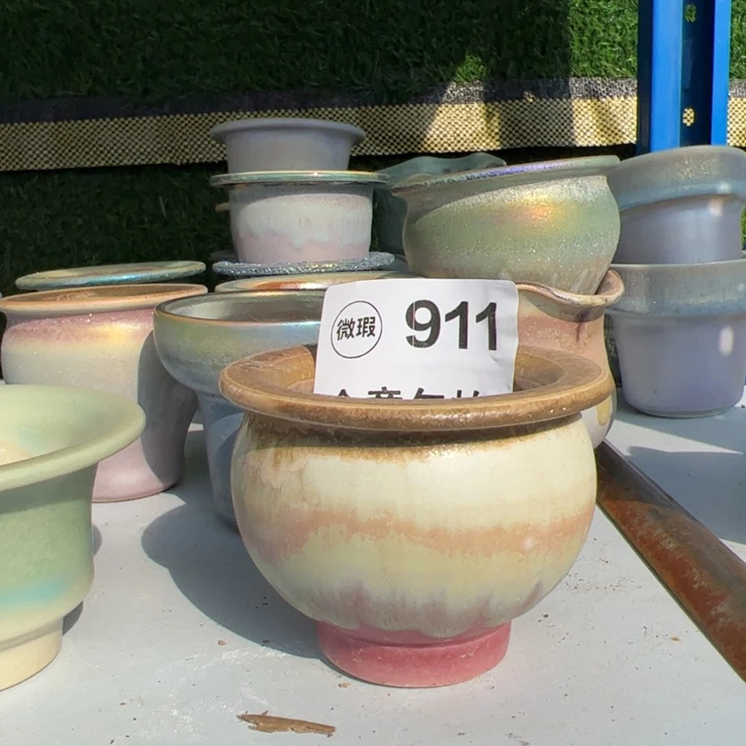 特价花盆满50发货 或随单发内口5.5