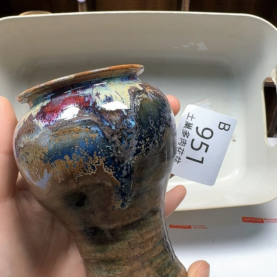罐陶瓷工艺与艺术