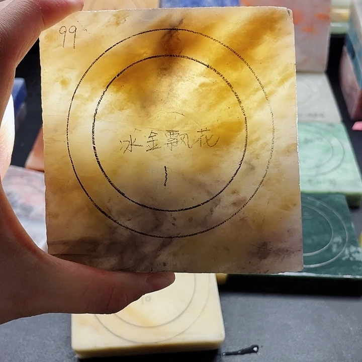 石英质玉未镶嵌手镯定制