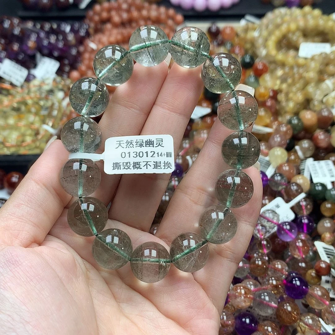 未镶嵌手链水晶，