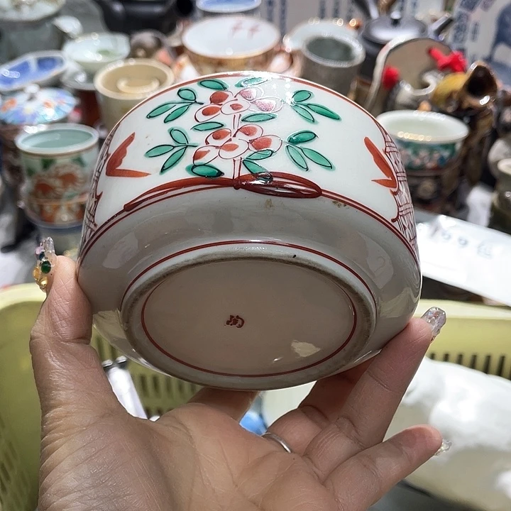 瓷片19.9包邮新疆西藏不发货