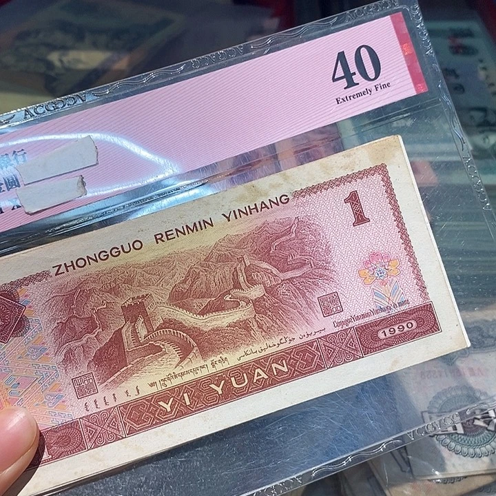 88888888闪购链接30