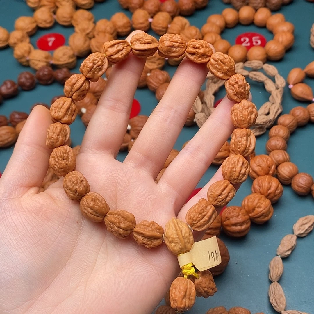 小***_文玩核桃手串13尺寸嵩山金蝉