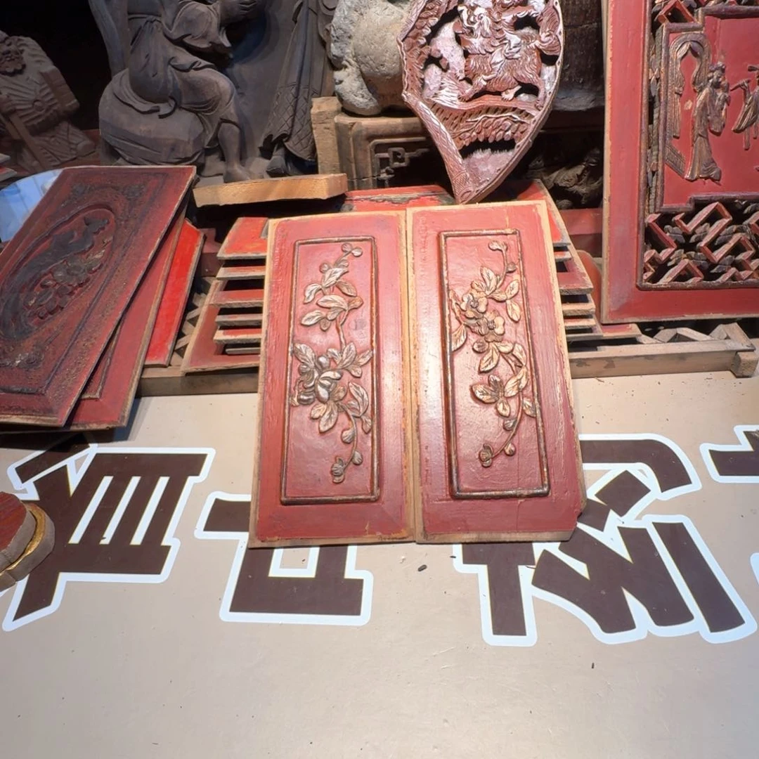 香榧木福*在干嘛，不去