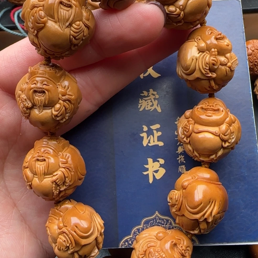 手串橄榄核橄榄核