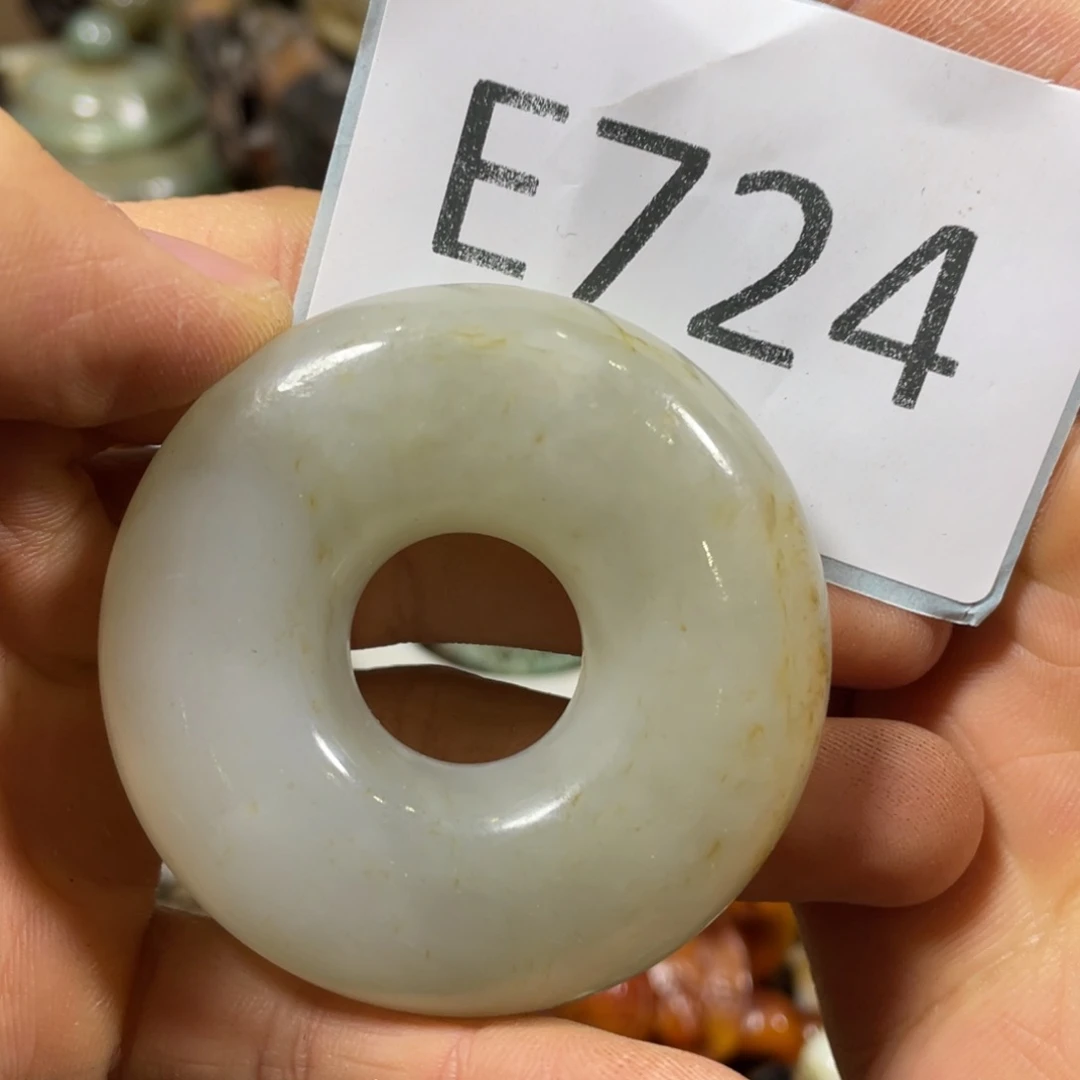 和田玉吊坠(不含链)未镶嵌