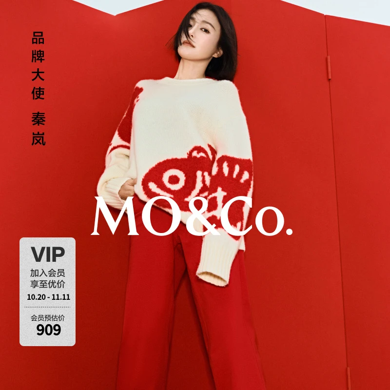 【moco秦岚同款】牛仔裤2025春新品新年红贴布绣高腰MBE1JEN014