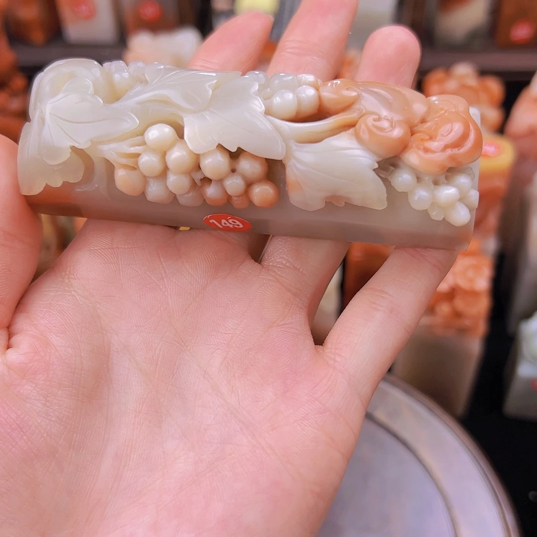 昌化石印石C****e篆刻作品