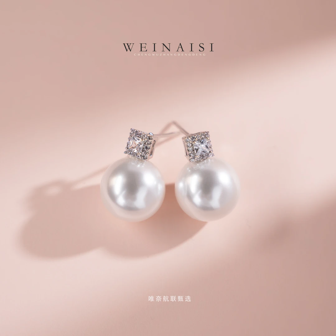 925银耳饰 925银耳饰 空姐耳钉