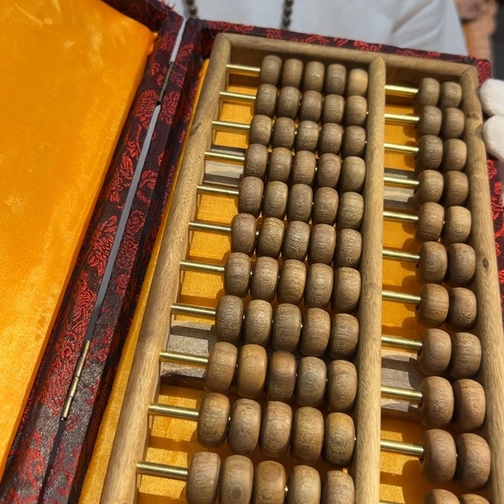 金丝楠信****刚金丝楠算盘