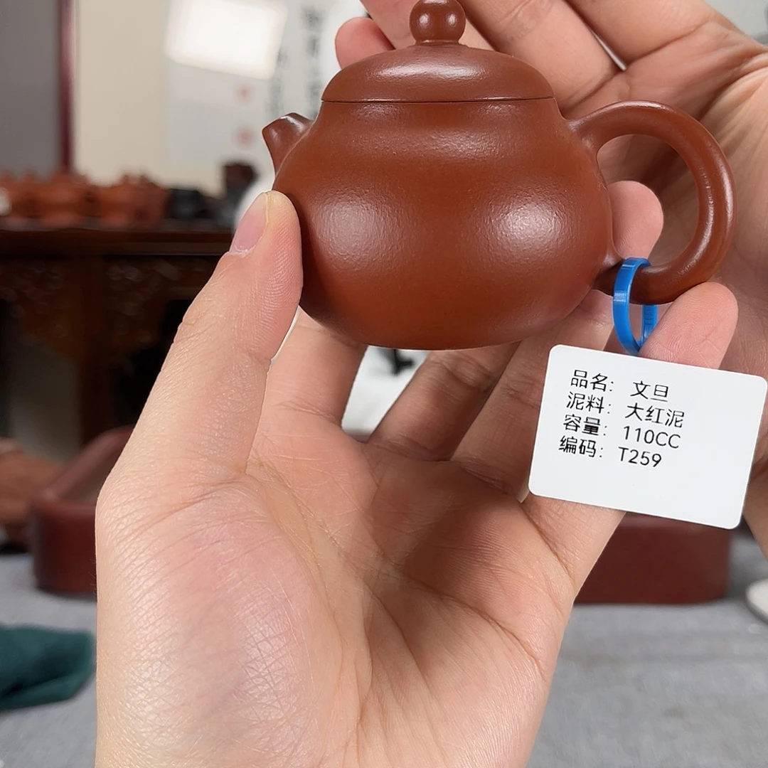紫砂茶壶方圆紫砂