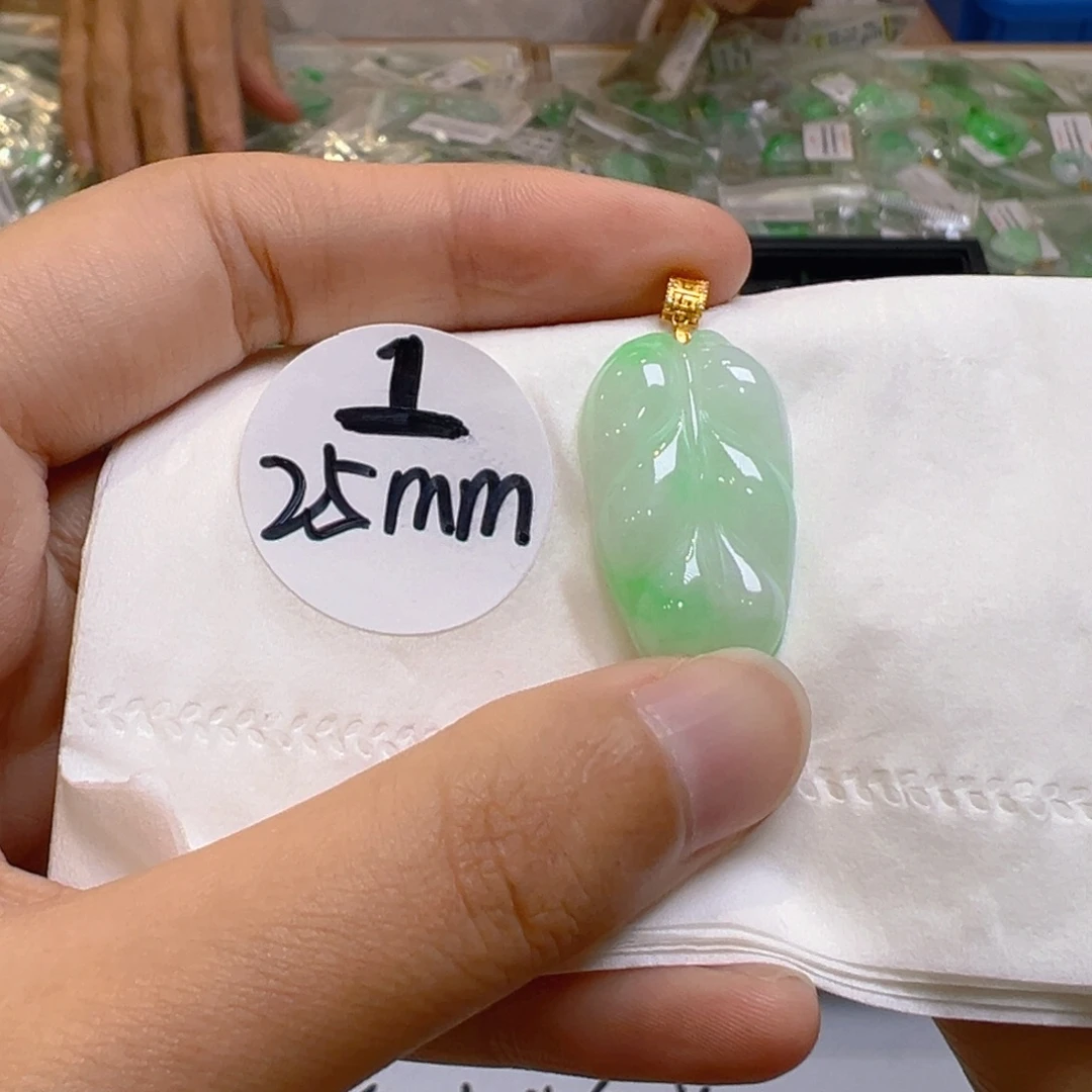 吊坠(不含链)18K金镶嵌翡翠