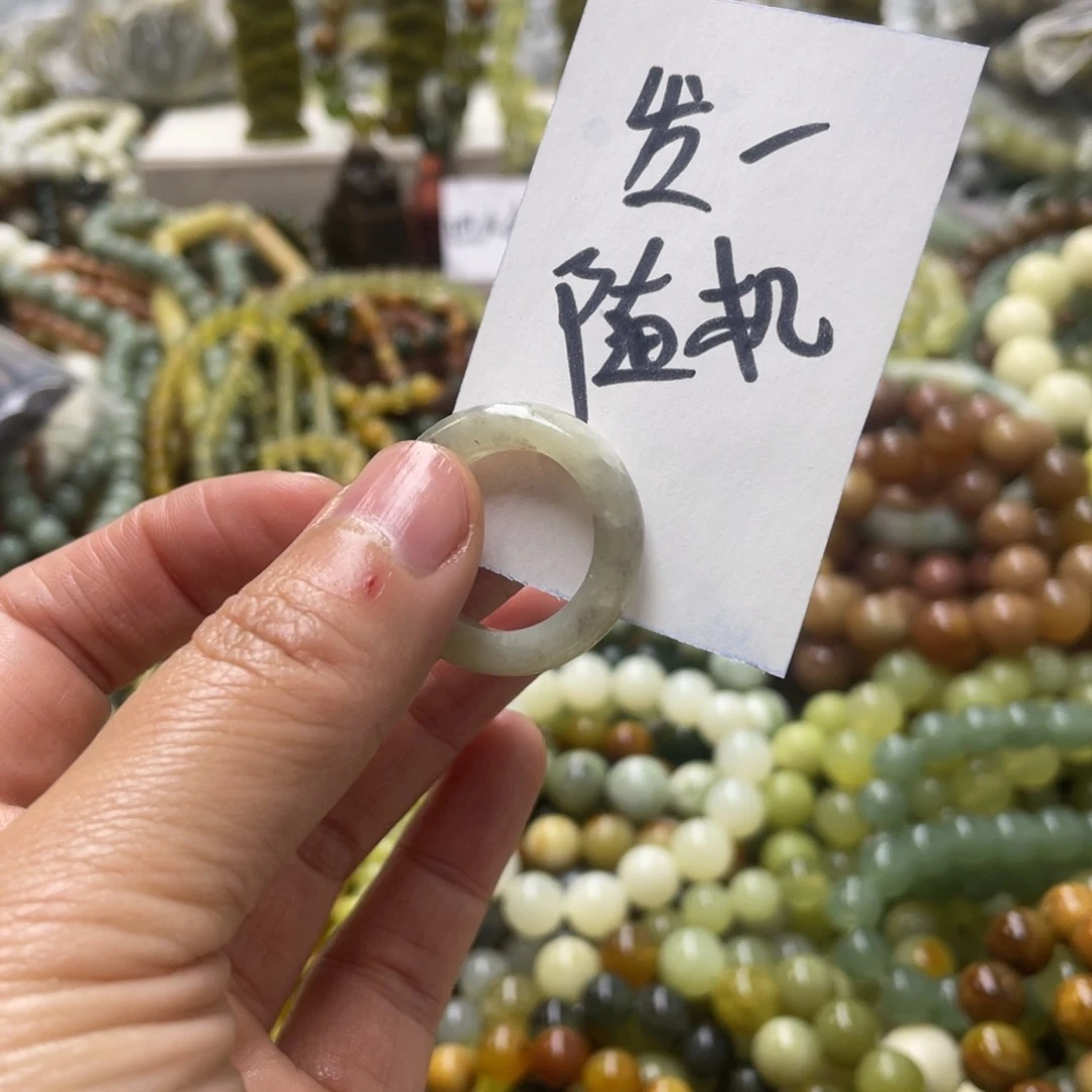 蛇纹石玉手链未镶嵌