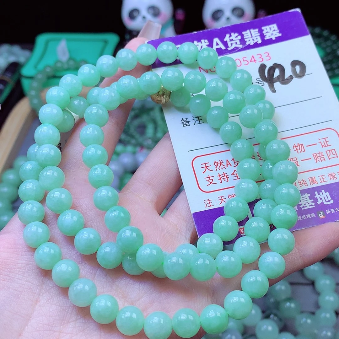 丫***鬟毛衣链未镶嵌翡翠
