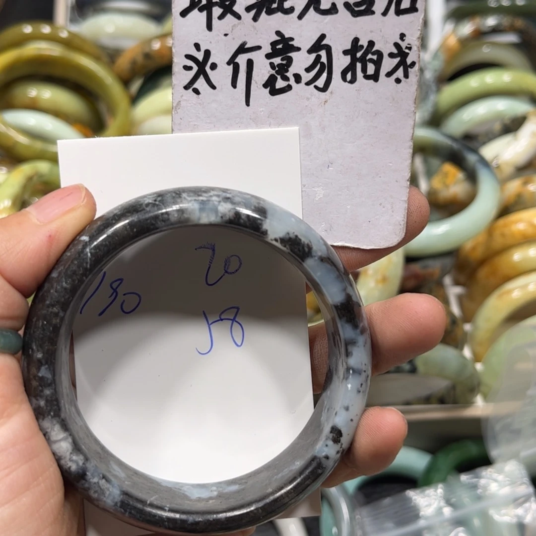 蛇纹石玉手镯未镶嵌亓**禾
