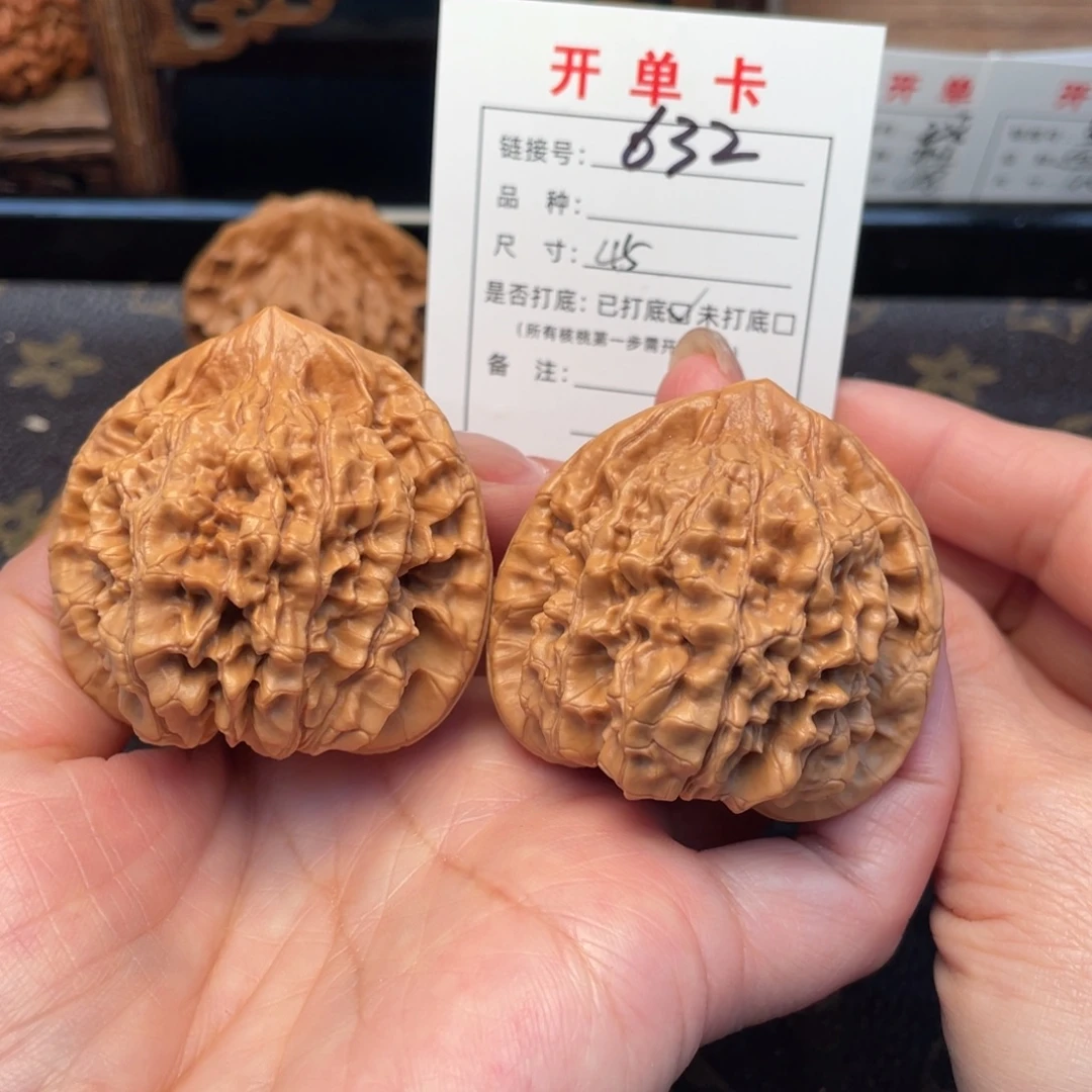 桃核把件文玩核桃