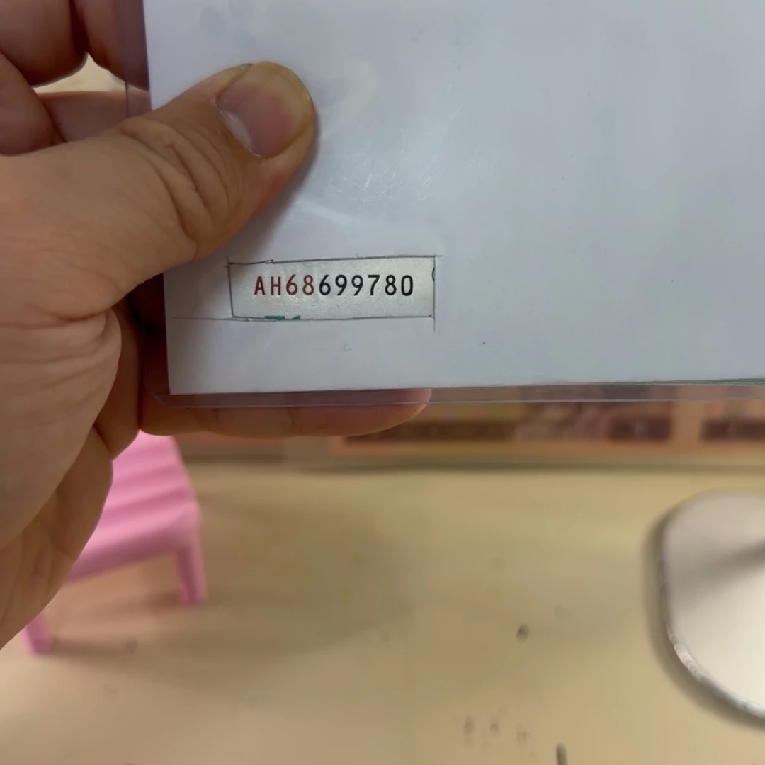 用***3感谢大哥感谢大哥