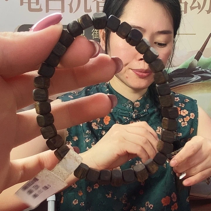 手串沉香棋楠沉水方珠单圈0.5/5克多样性发一