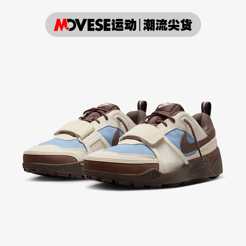 Nike Zoom Field Jaxx Travis Scott耐克TS联名休闲鞋HQ3072-400