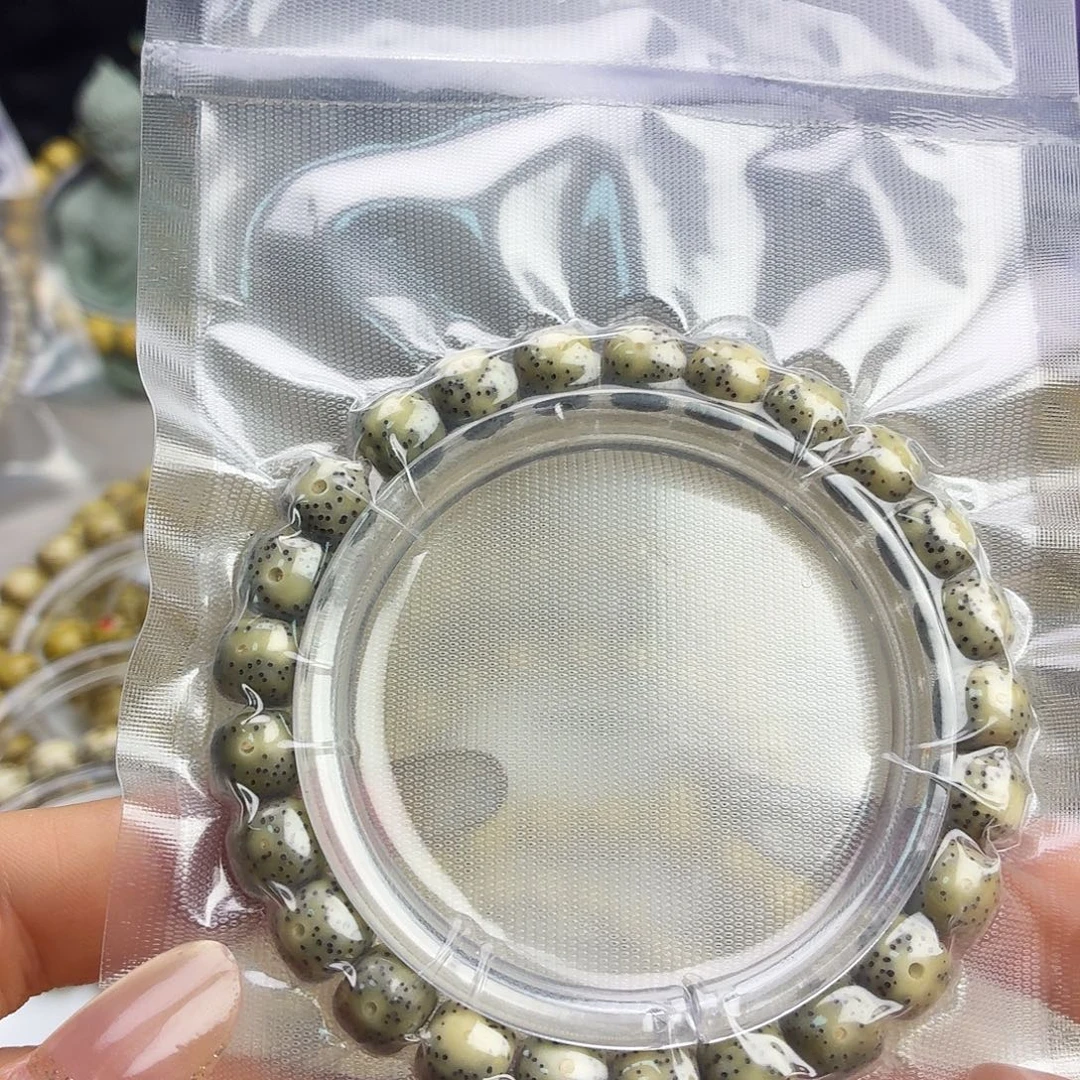 吊坠星月菩提海南星月菩提福利款9️⃣