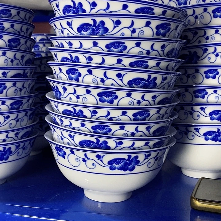 青花瓷5.5英寸兰叶琉璃碗10个