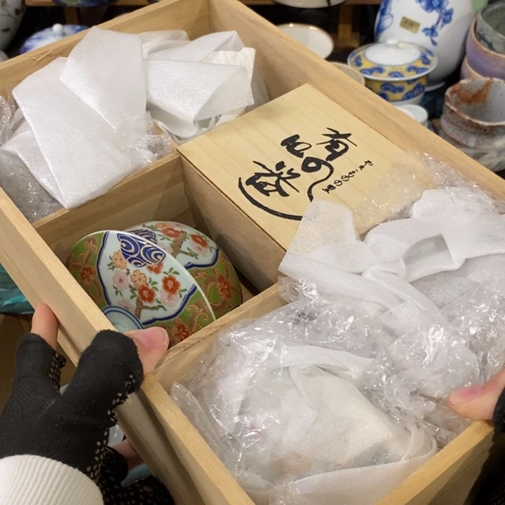 琦***一你要好好休息好的哟
