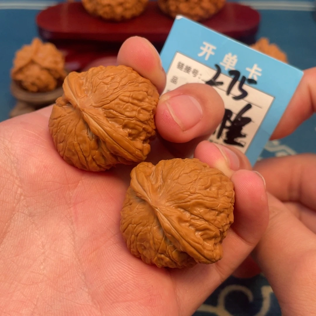 吊坠文玩核桃核桃
