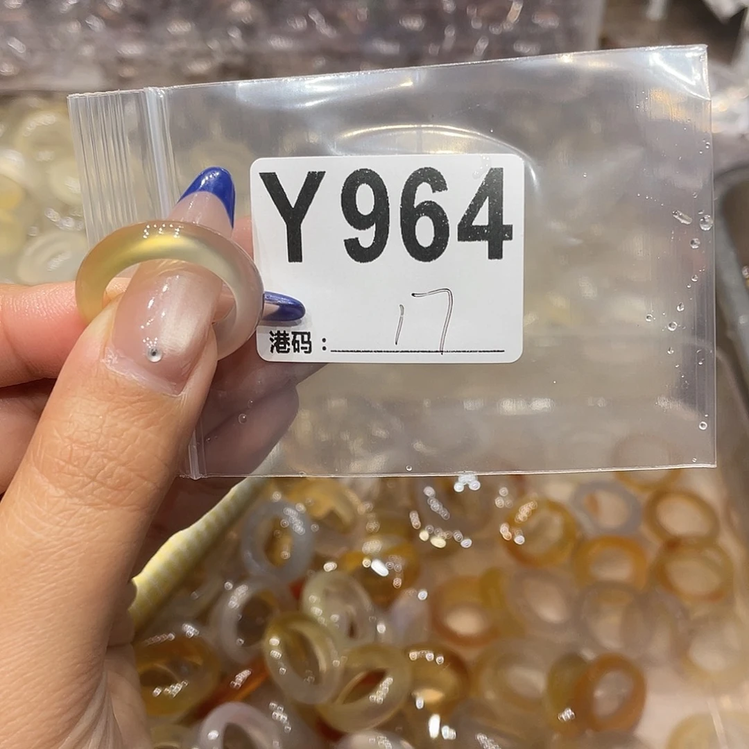 玛瑙/玉髓未镶嵌戒指964