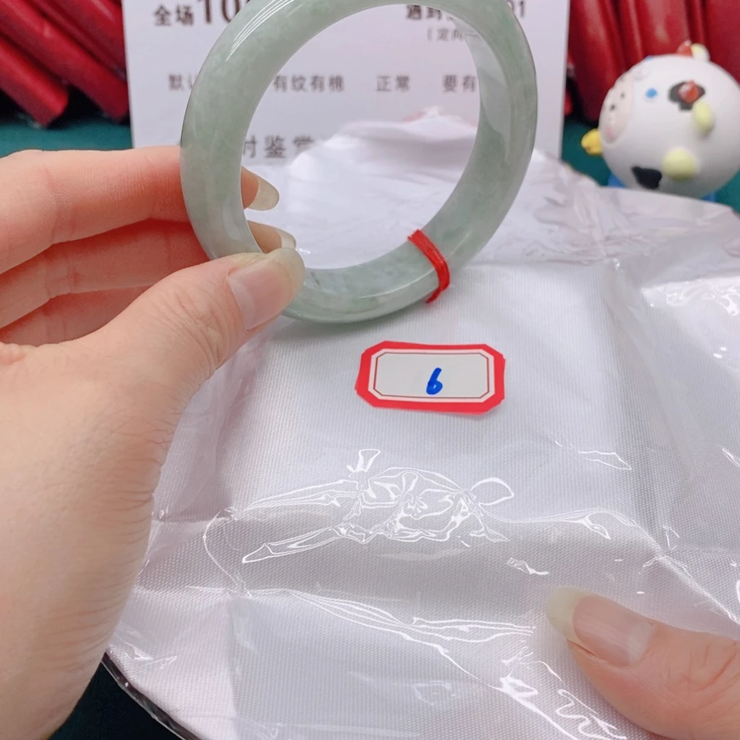 翡翠手镯未镶嵌元**子06666666