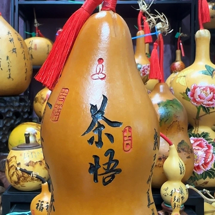 用***恭11111111111111111111111