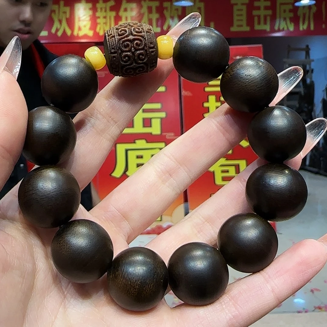 沉香手串工艺品摆件多样性发货不包邮