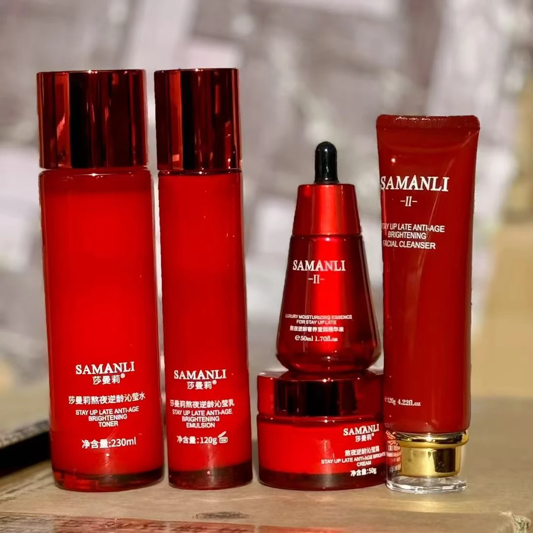 莎曼莉熬夜逆龄虫草奢养保湿紧致塑颜滋润五件套