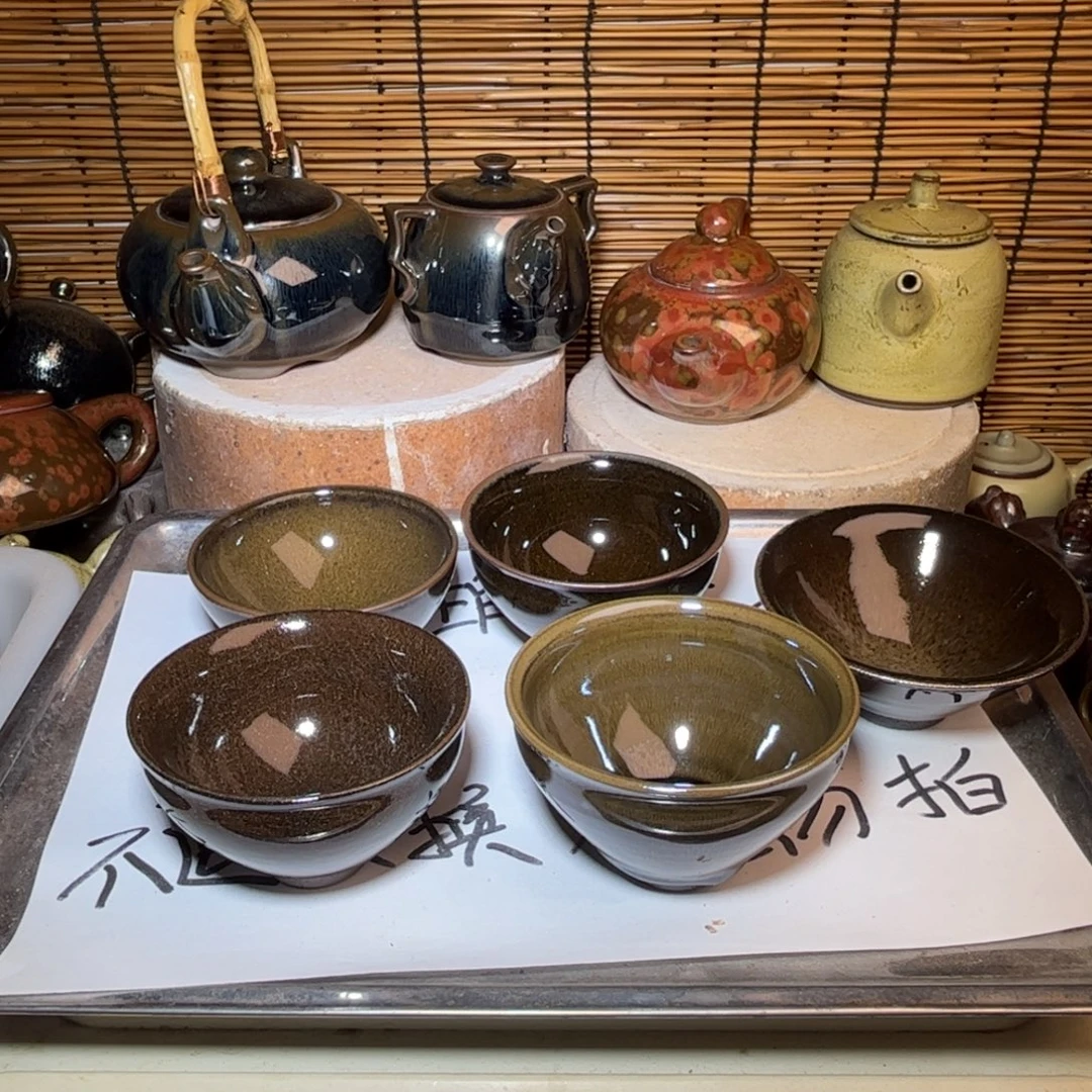 茶盏建窑建盏 微瑕作品