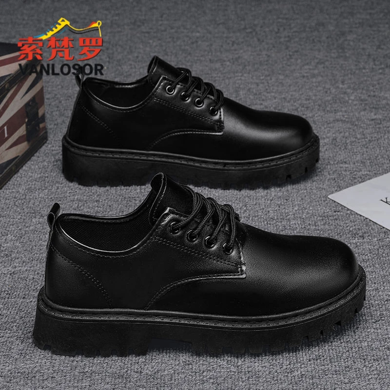 夏季男鞋2025新款休闲上班工作皮鞋男士黑色板鞋防水运动百搭潮鞋