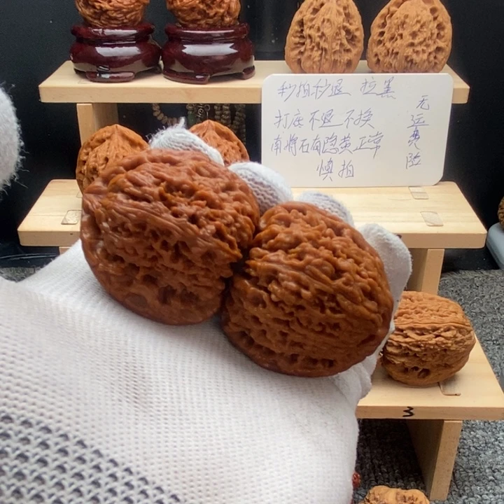 文玩核桃吊坠还****嘛南疆石41