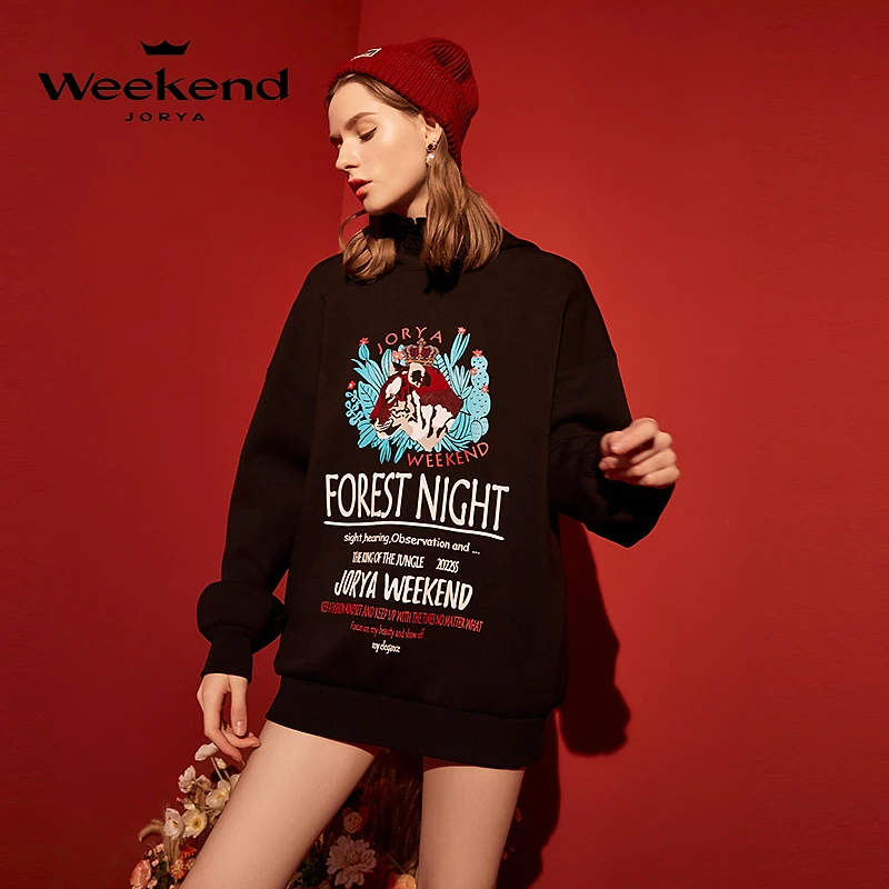 【金拐子专属】卓雅周末春季老虎印花中长款卫衣EJWCAR28