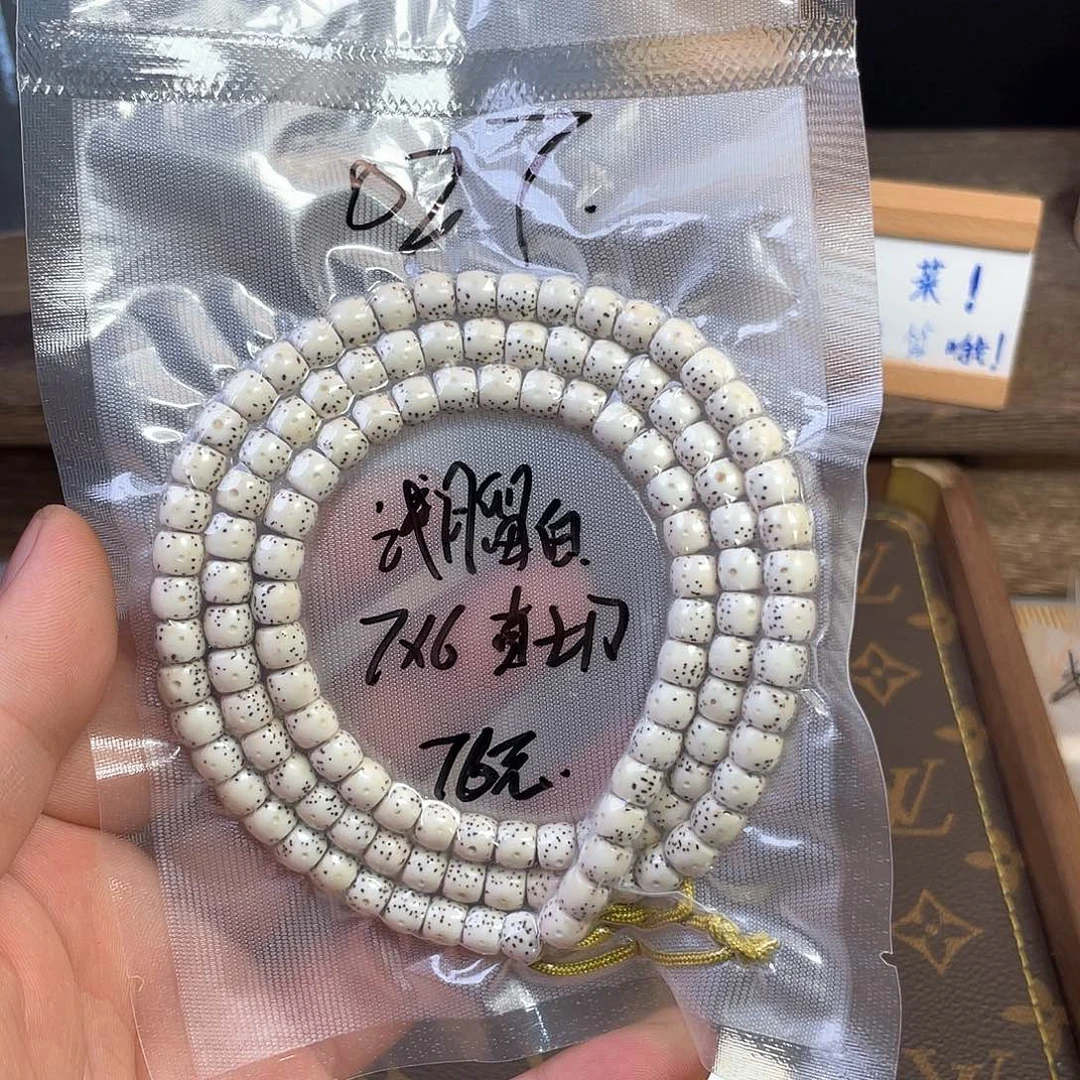 星月菩提手串027原月留白108直切