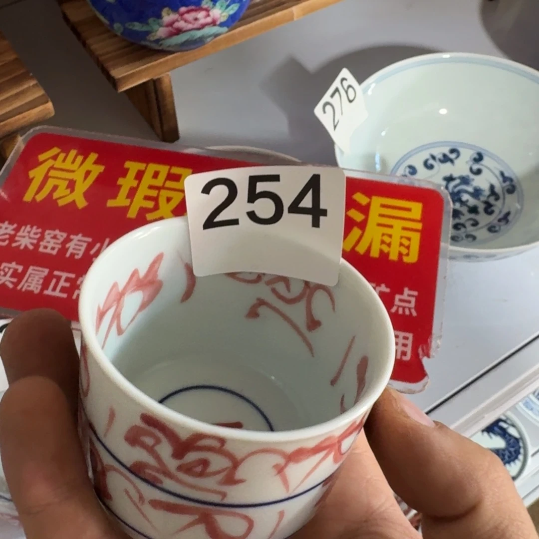 全手工手绘，顺丰当日发