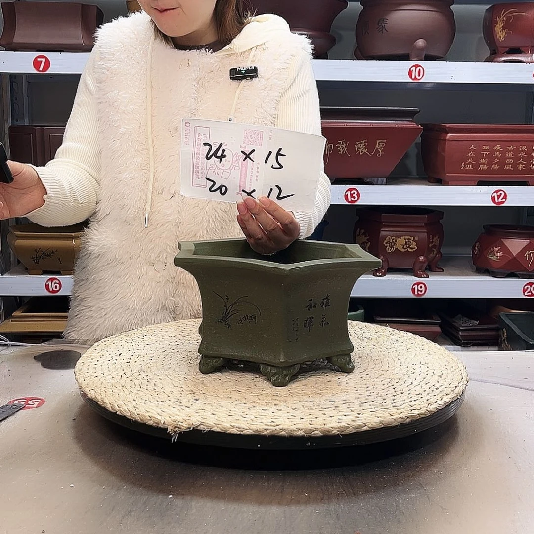 紫砂花盆紫砂花盆