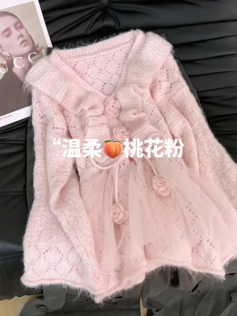 松弛感V领荷叶边针织衫女士2025秋冬爆款网纱拼接长袖温柔风上衣