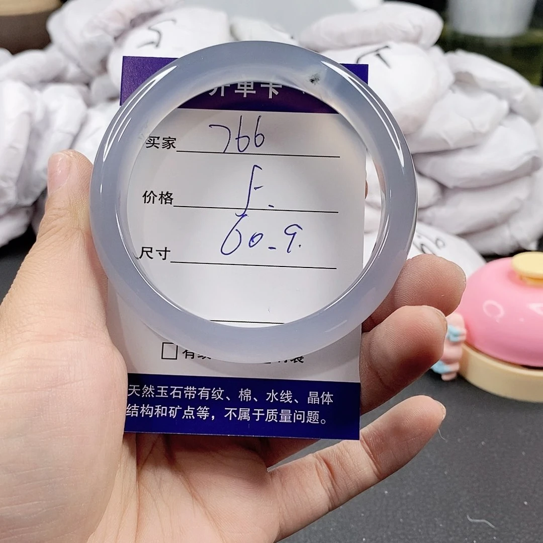 玛瑙/玉髓手镯合金
