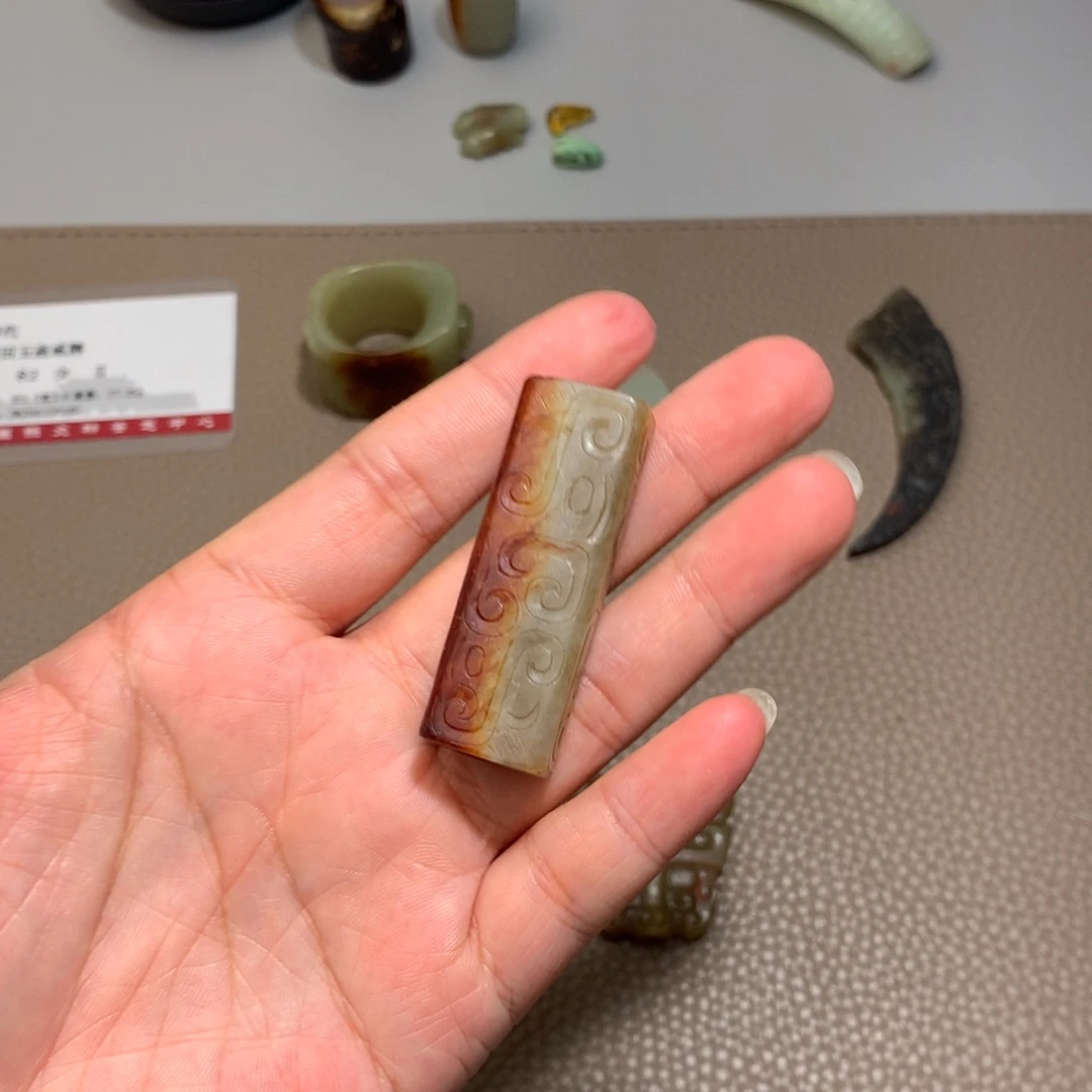 和田玉（糖玉）未镶嵌颈饰水*