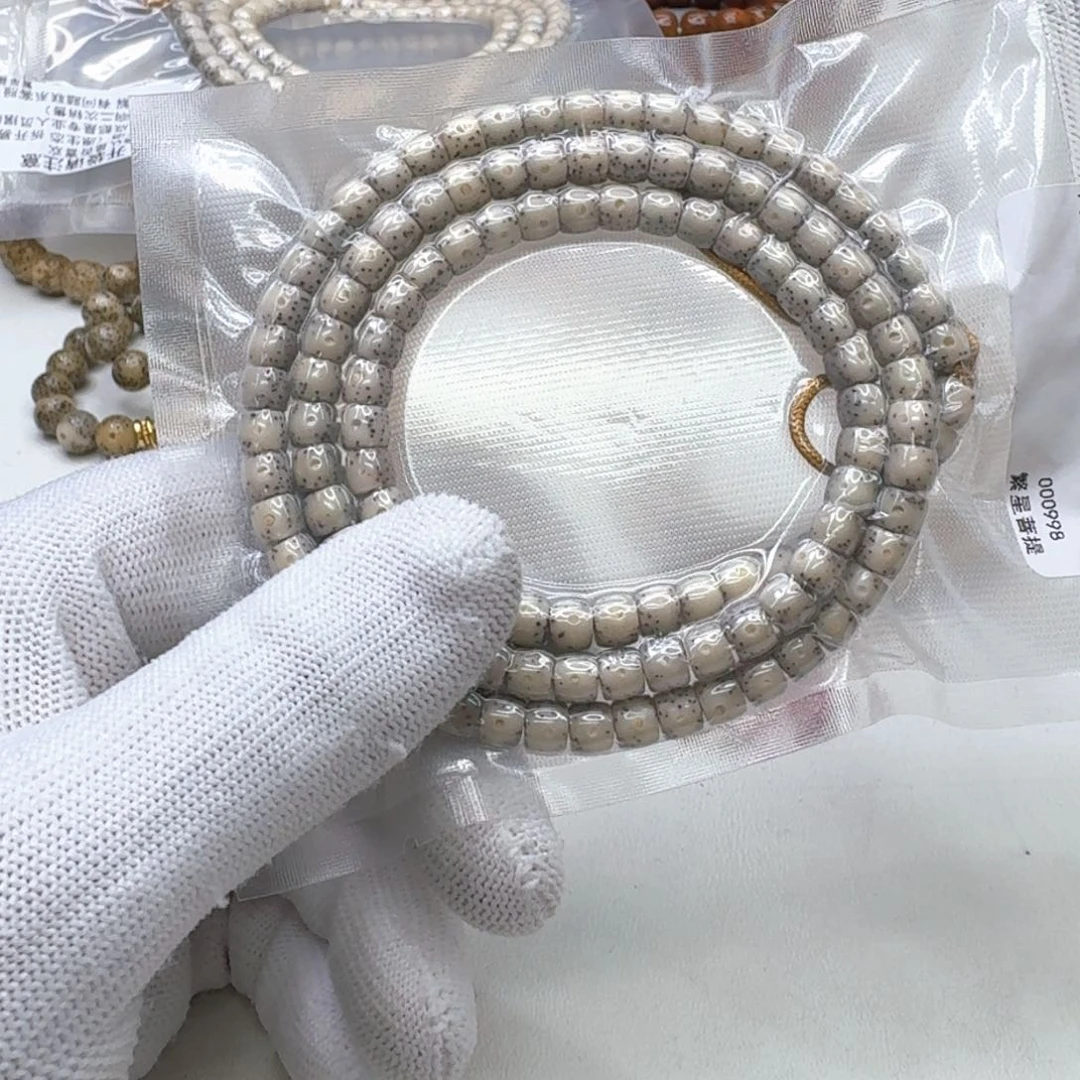 星月菩提手串28创世糯冰大眼睛针尖星6左右直切108