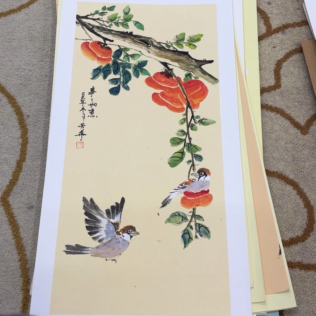 国画33/66卡纸作品艺