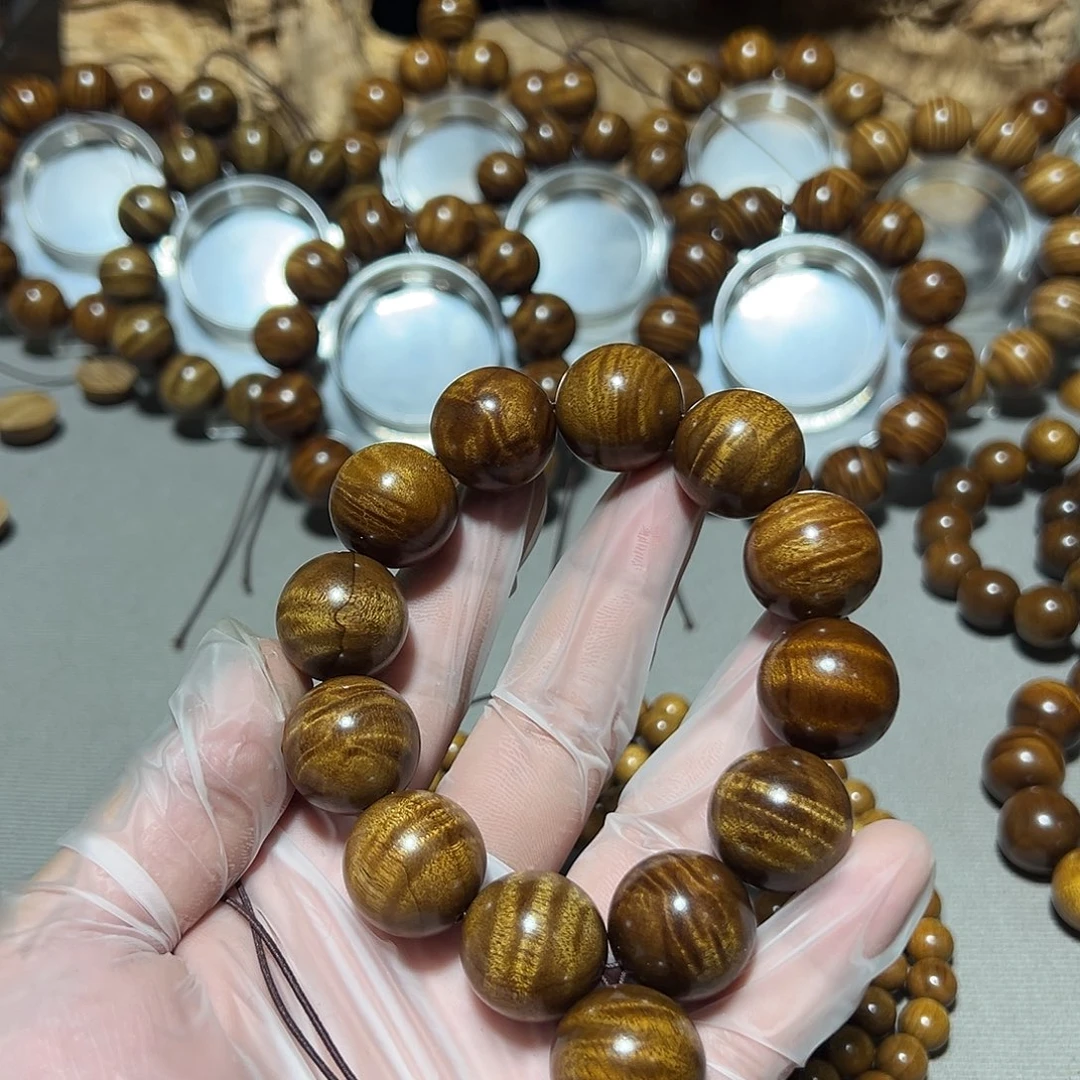 金丝楠金丝楠小叶桢楠2.0闪电水波