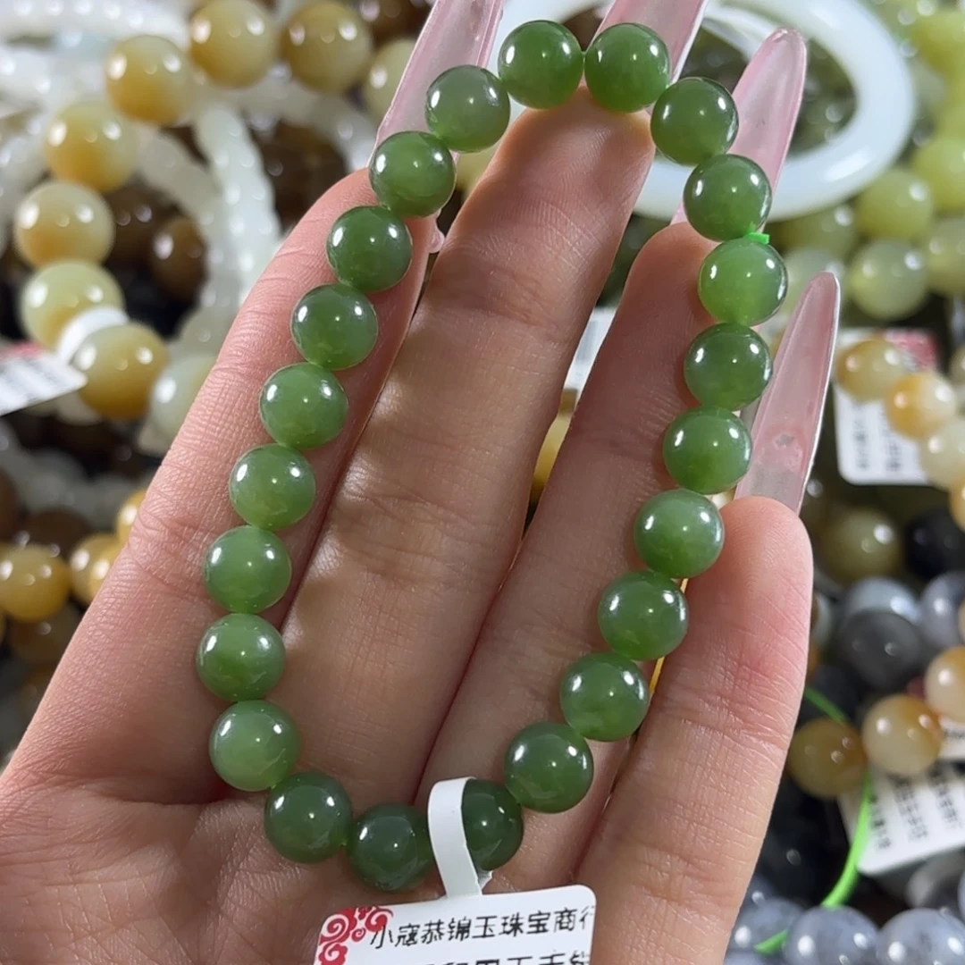 和田玉未镶嵌手链142