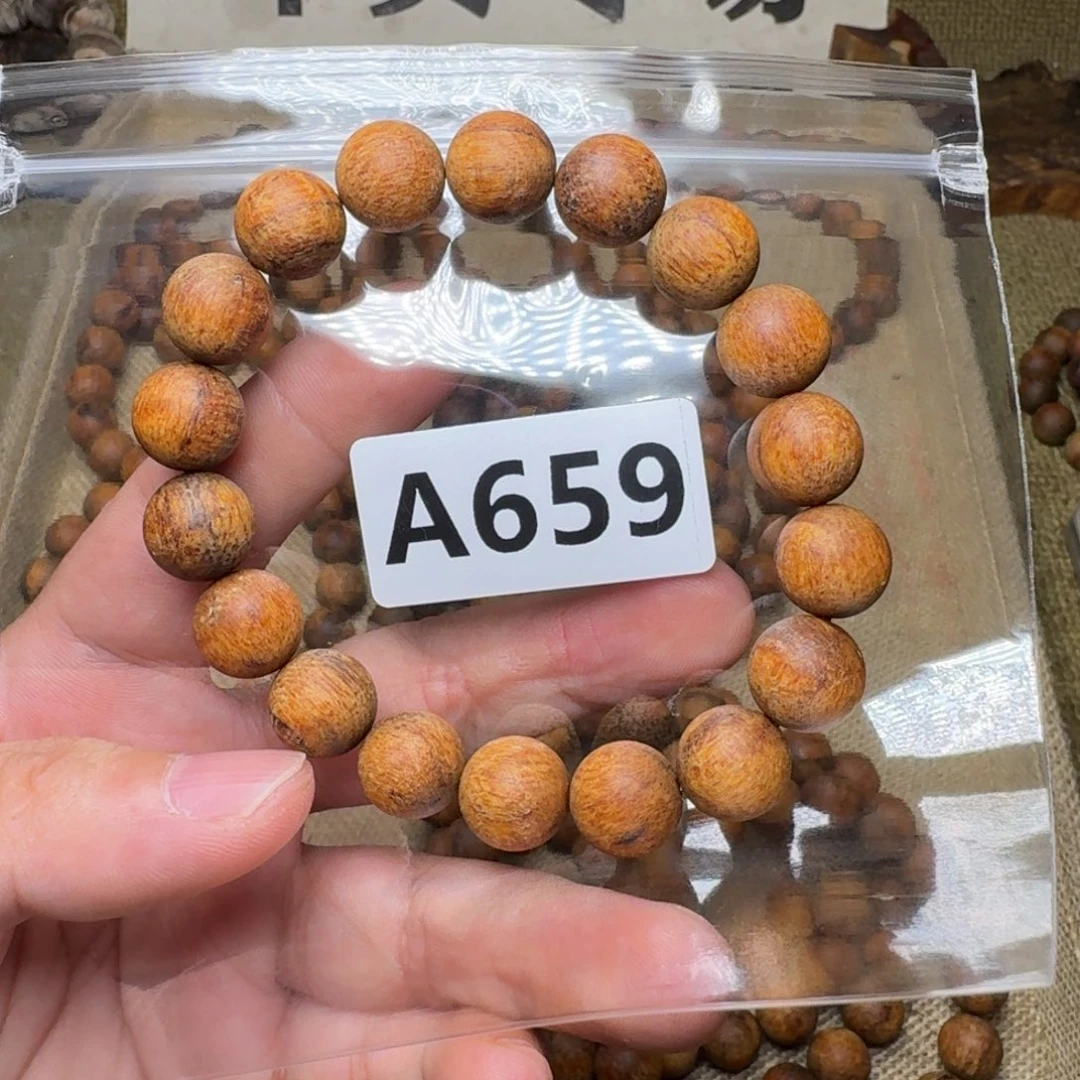 蚊***罗贡木手串/手链659印贡1.2/18