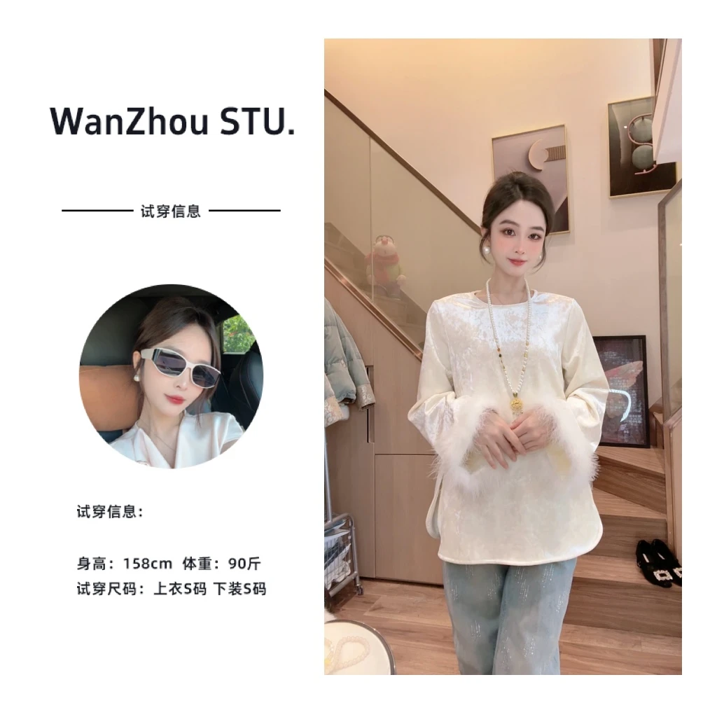 （运费补贴）新中式国风拼接秋冬新款丝绒圆领加绒加厚打底衫