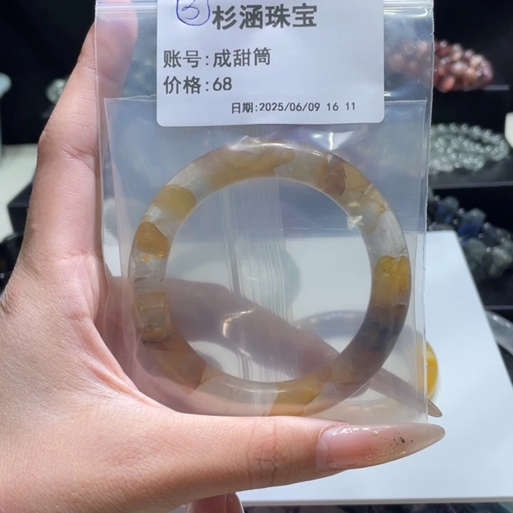 水晶手链未镶嵌手镯