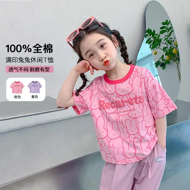 女童短袖t恤纯棉夏装中大童2025洋气印花女孩半袖上衣服